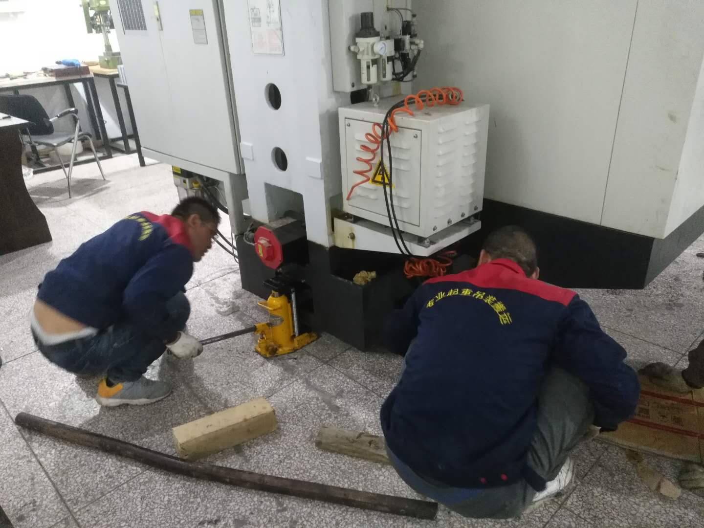 ?????��??????????????